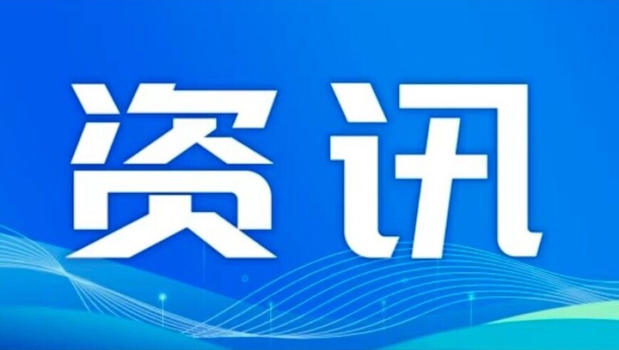 我们都是平凡却努力生长的花,新澳门于钱猜一肖,广泛的解释落实支持计划_标配版V9.87