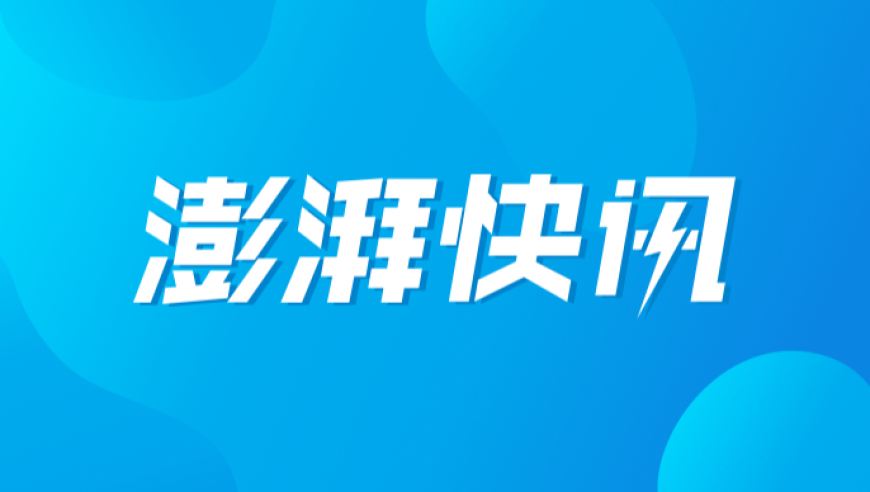 刘伯温开奖6374 开奖结果澳门开奖现场直播,寒潮继续东移南下,创新典义解读_AR版V3.4