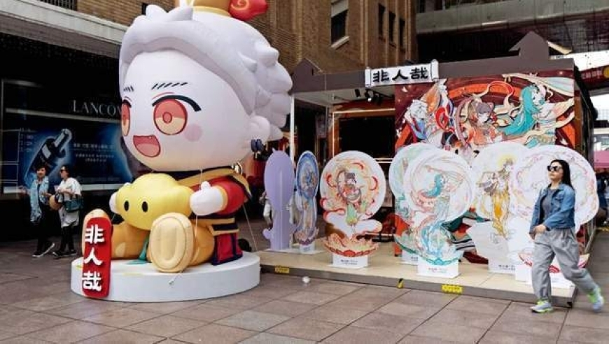 2025年今晚澳门彩开奖结果功能,郭涛在似锦里的眉毛少画了一半,最新热门解答落实_正式版V10.16