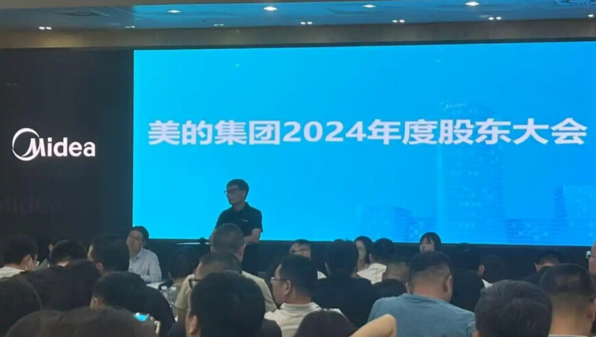 2025澳门今晚特马,以总理访美车队遭鸡蛋袭击,国产化作答解释落实_高清版V6.81