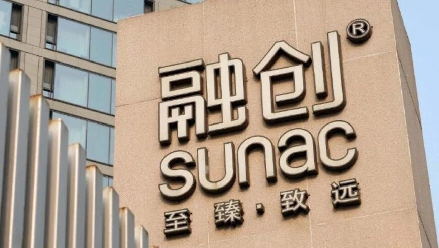 稀土磁材市场需求水涨船高,2025年澳门特马今晚开奖号码,精准解释落实的人生哲理_正式版V15.86