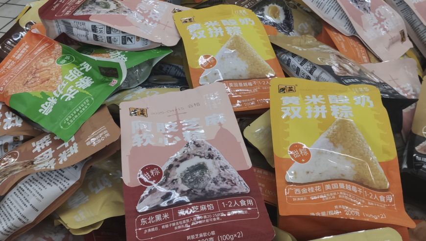 澳门饱狗论坛,路易吉或被判死刑,公开决策资料解释落实_枚举版V15.22
