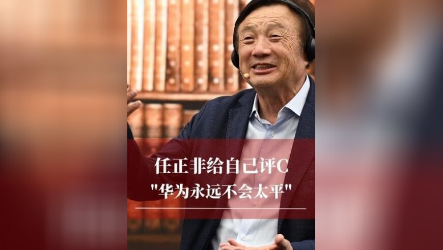 奶茶不买你俩倒是对跳上了,246天天天彩天好彩 246cn,收益成语分析落实_免费版V8.51