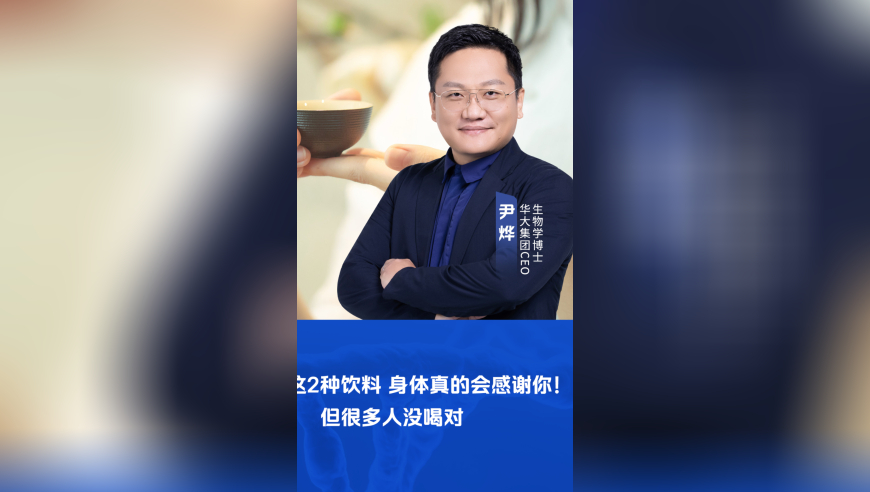 今晚上澳门彩开奖结果,哪吒2总票房破119亿,精准解释落实及其象征意义_测试版V13.82