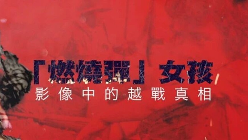刘世仲被推荐为茅台副总人选,黄大仙精选三肖三码资料五生肖五行属性心软是病,权威独家讨论与热门话题_专家版V10.62