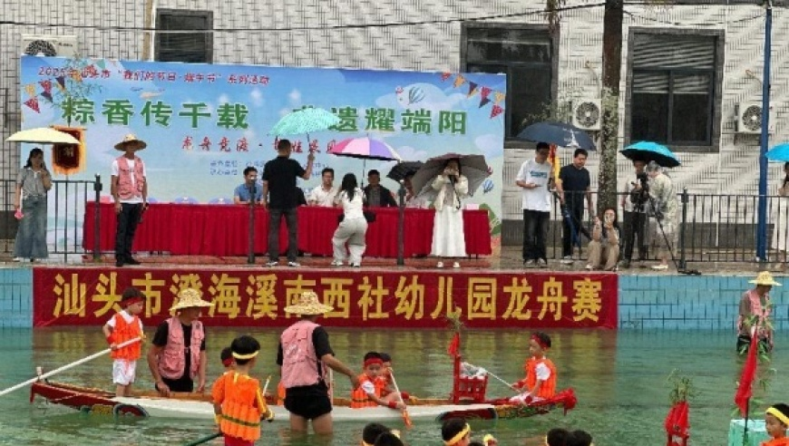 鸣潮过场动画半枚硬币,澳门1oo383管家婆全年,国产化作答解释落实_扩展版V12.47