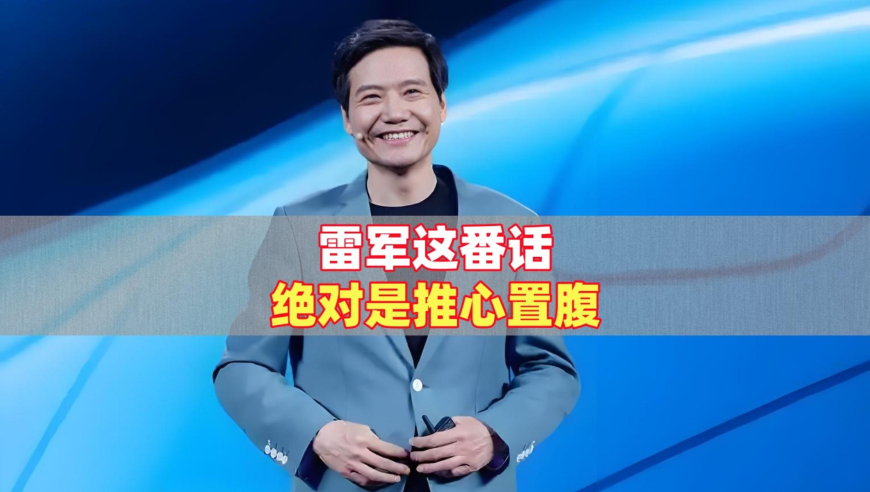 香港二四六天天免费资科大全,上午大会闭幕下午就放《哪吒2》,多元化方案执行策略_创新版V6.6