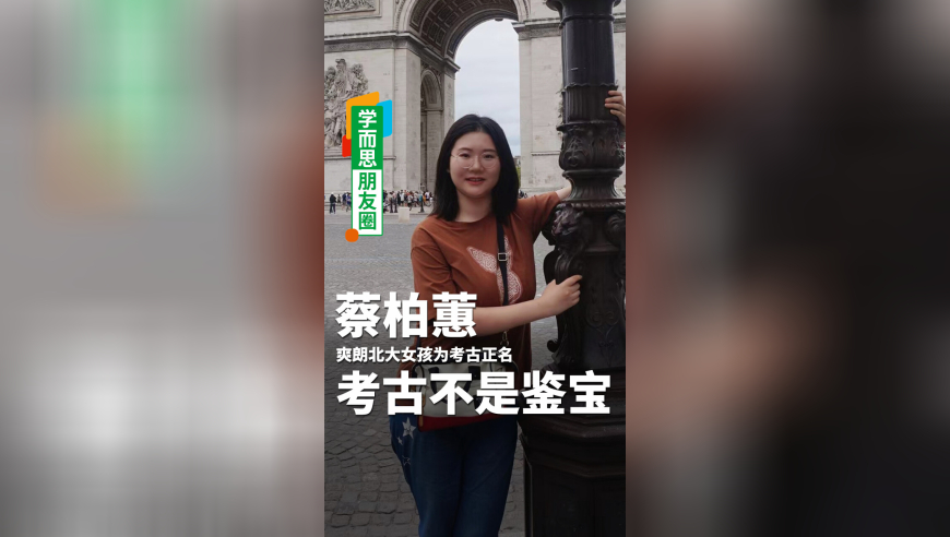 澳门天天开彩好资料开奖结果,美财长：目前没有与乌讨论矿产协议,动态词语解释落实_尊享版V2.60