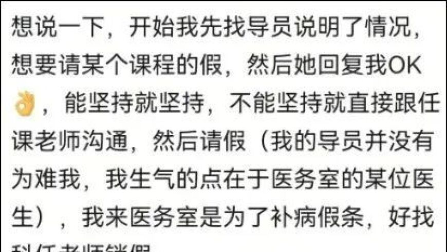 2025澳门管家婆正版图库图片,百度就“高管女儿网暴”事件发声明,国产化作答解释落实_潮流版V11.42