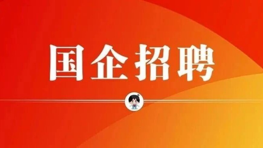 一肖一码1o0%,e人撒贝宁连机器人都没放过,权威独家讨论与热门话题_入门版V11.75