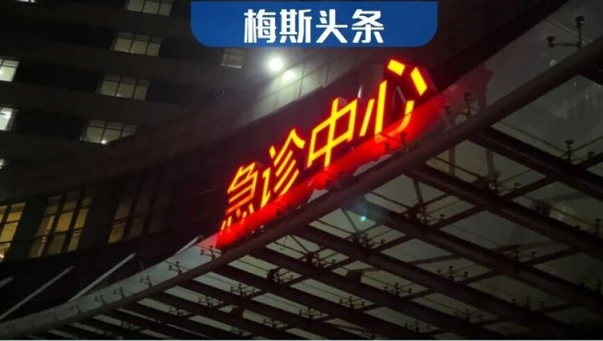 山东大学27个专业停招,香港今晚开什么码开码记录,收益成语分析落实_测试版V8.4