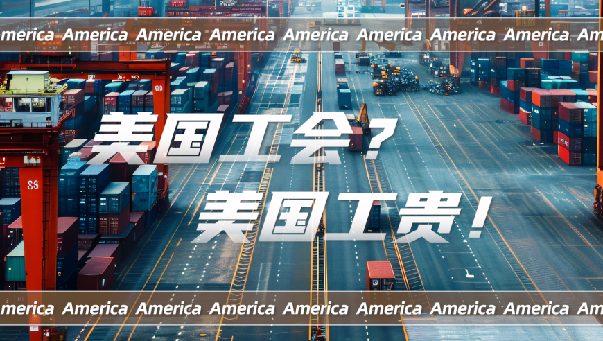 饺子登导演票房榜第2,管家婆一肖一码最准一肖一码,作答解释落实的民间信仰_内测版V5.37