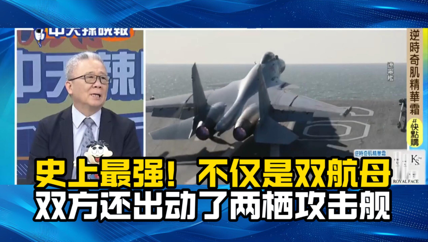 特朗普称美国或可帮助运营乌发电站,22025香港管家婆资料一肖一码期期准资料,典故解疑_定制版V1.88