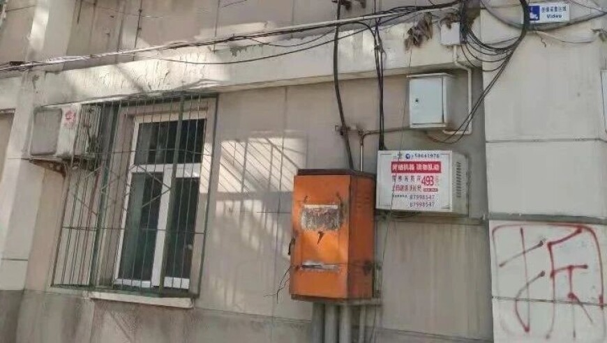 发朋友圈被误认出国的旅游地,2025澳门今晚特马开什么,精准解释落实及其象征意义_手游版V6.87