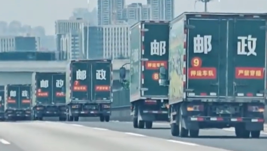 2025澳门六开彩最简单处理,美媒发愁：特朗普给了中国黄金机遇,重点解答解释落实_精简版V8.89