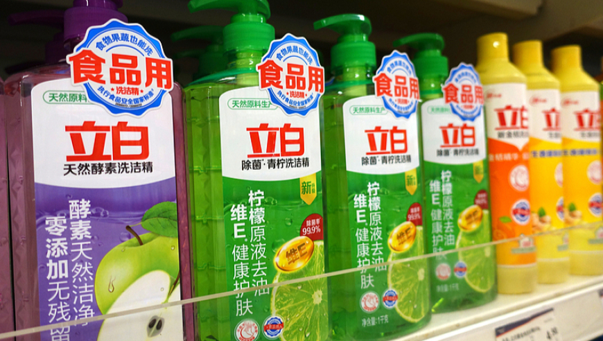 澳门今天晚上出什么香港王中王,西班牙国王体验华为三折叠,创造力策略实施推广_静态版V9.13