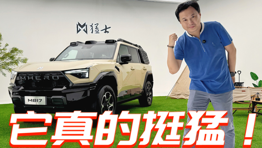 黄大仙一肖一马37,许昕马龙震惊世锦赛用红色球台,展开解析落实_粉丝版V5.100