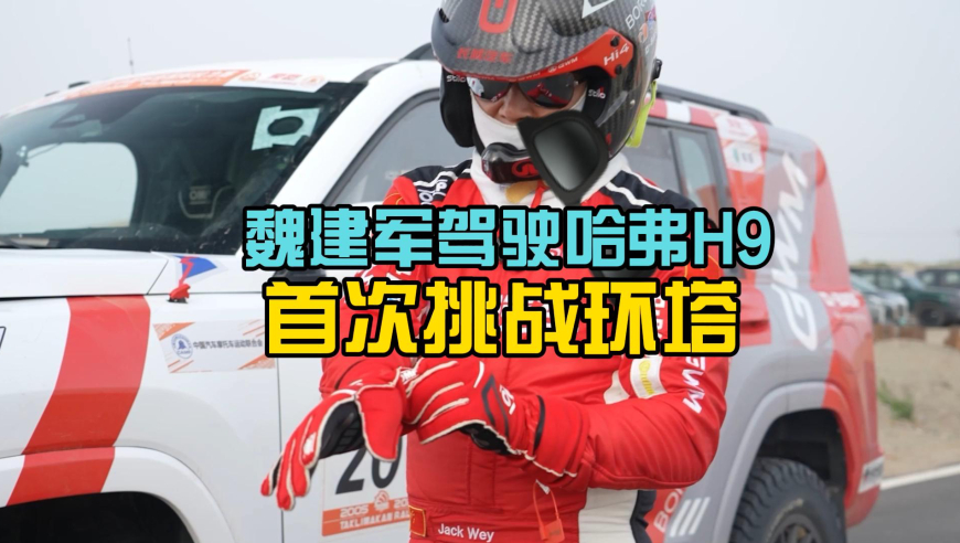 今天澳门一肖一码,江苏街头现140元一碗“天价”关东煮,广泛的解释落实支持计划_钱包版V12.45