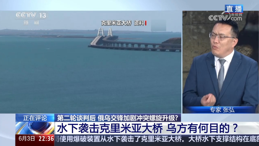吴宣仪连麦了13个人,1877澳门开奖结果查询,经济性执行方案剖析_精英版V11.20