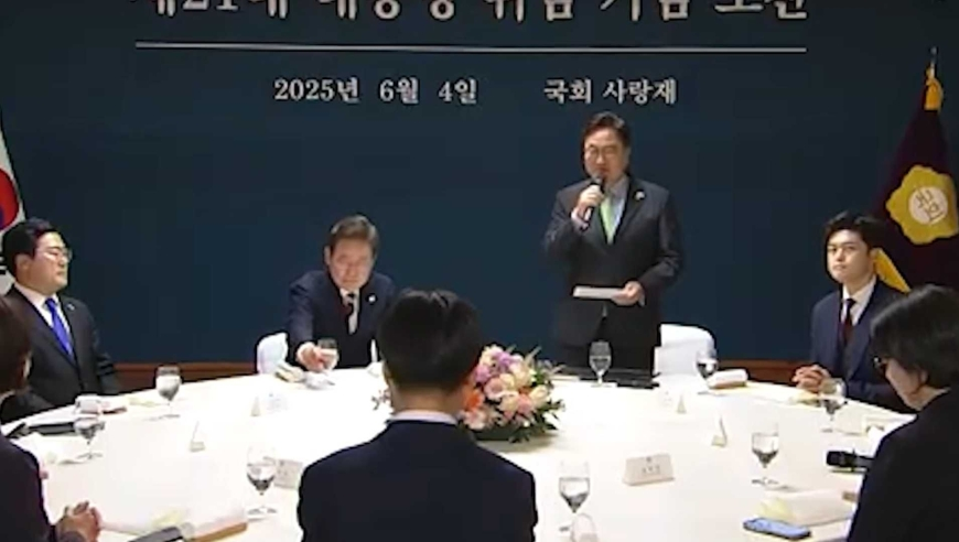 4777777王中王开奖直播,《哪吒2》票房突破140亿元,机构预测与落实方法揭秘_静态版V4.27