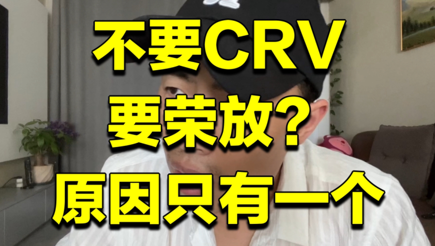 公安网安查处1起汽车谣言案,2025年澳门开奖结果记录,确保成语解释落实的问题_入门版V2.45