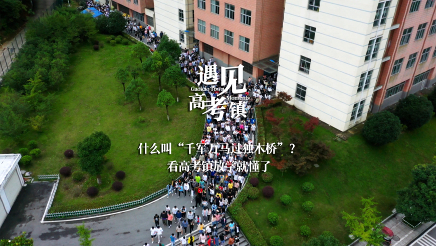 金鹰主论坛8码开奖结果,父亲送儿子进精神病院17年不愿接出,展开解析落实_iPadV5.73