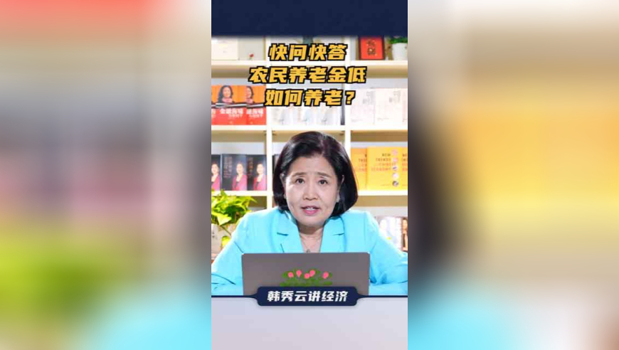 www296666com管家婆一肖一码,雷军姚劲波是啄木鸟重要投资人,精准解释落实及其象征意义_模拟版V8.79