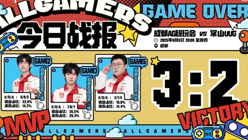 123澳门现场开奖直播开奖,存够多少钱才可以退休,全面解答解释落实_开发版V6.49