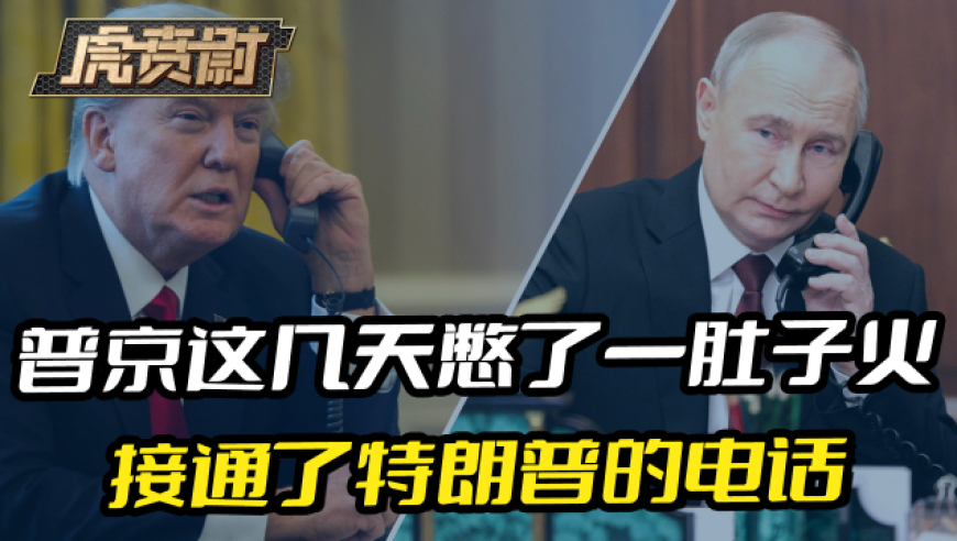 四肖选一肖一码期期准四肖八码期期准精选资料,杜玉波被开除党籍,广泛的解释落实方法分析_移动版V3.46