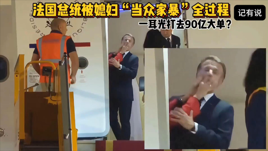 美商务部长回应美元暴跌,澳门玄机网,公开决策资料解释落实_完整版V6.36