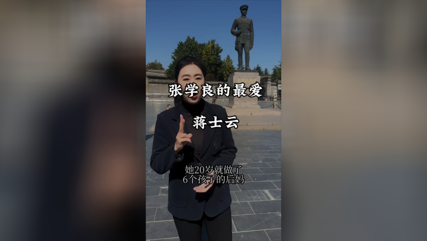 免费共享资料澳门老人味,电芯倒置到底保不保命,决策资料解释落实_经典版V12.97